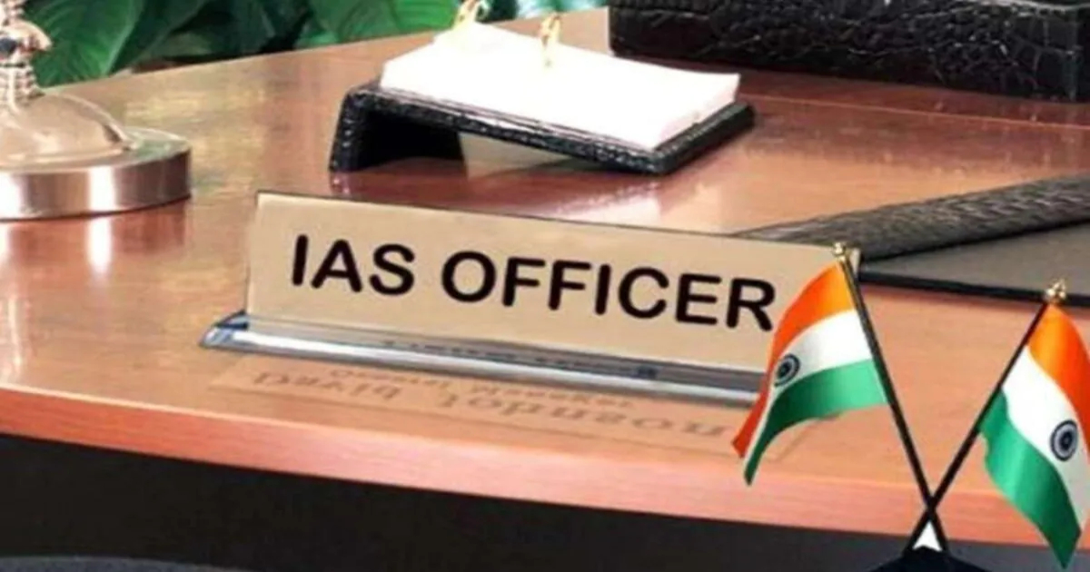 More than 100 IAS, IPS and IFS officers reshuffled on New Year